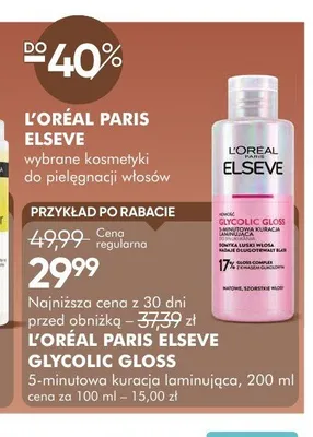 5-minutowa kuracja laminująca L'ORÉAL PARIS ELSEVE GLYCOLIC GLOSS 200ml promocja w Super-Pharm