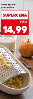 Tarka ręczna z pojemnikiem promocja w Kaufland