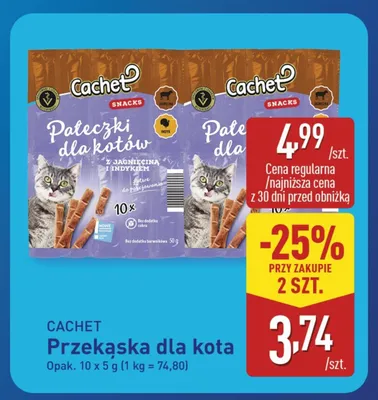 Przekąska dla kota Whiskas anti-hairball promocja w Aldi