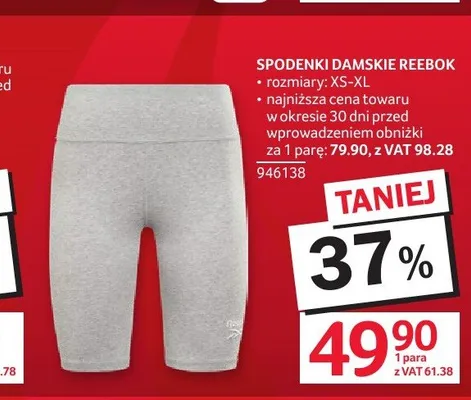 Spodenki damskie Reebok promocja w Selgros