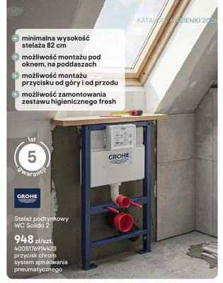 Stelaż podtynkowy WC Grohe Solido 2 promocja w Castorama