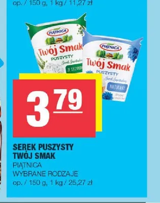 Serek puszysty Twój Smak Piątnica promocja w SPAR