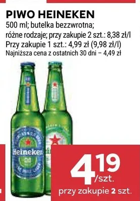 Piwo butelka bezwrotna różne rodzaje przy zakupie 2 szt. promocja w Stokrotka