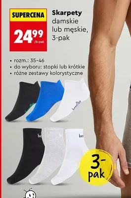 Skarpety damskie / męskie 3-pak promocja w Biedronka