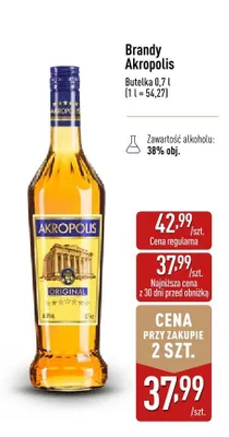 Brandy Akropolis promocja w Aldi