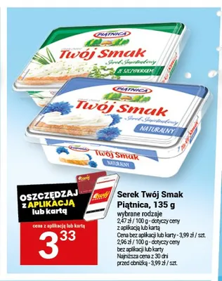 Serek Twój Smak Piątnica promocja w Twój Market
