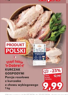 Porcja rosołowa z kurczaka z chowu wybiegowego Kurczak Gospodyni Stąd takie Dobre! promocja w Kaufland