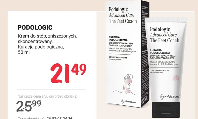 Krem do stóp zniszczonych, skoncentrowany, kuracja podologiczna promocja w Rossmann