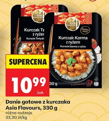 Danie gotowe z kurczaka Kuracie Teriyaki Asia Flavours promocja w Biedronka