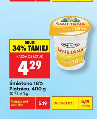 Śmietana 18% Piątnica promocja w Biedronka