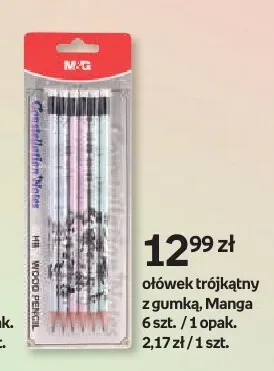Ołówek trójkątny z gumką Manga promocja w Empik