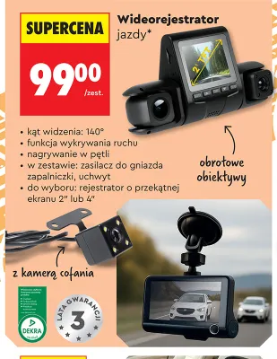Wideorejestrator jazdy 2" Gt Max promocja w Biedronka