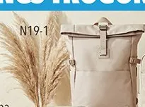 Plecak N19-1 promocja w Biedronka