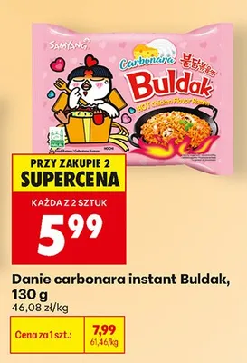 Danie carbonara instant Samyang Buldak promocja w Biedronka
