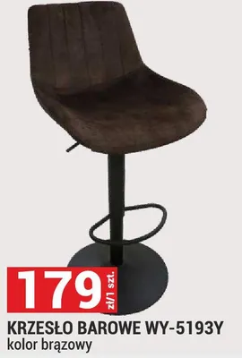 Krzesło barowe WY-5193Y promocja w Merkury Market