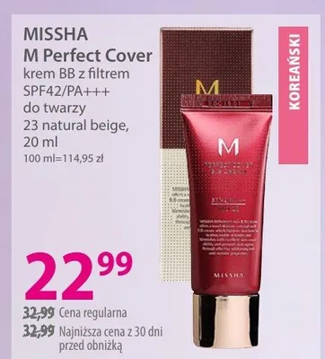 Krem BB z filtrem SPF42/PA+++ M Perfect Cover 23 natural beige promocja w Hebe