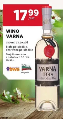 Wino czerwone półsłodkie KINDZMARAULI promocja w Stokrotka