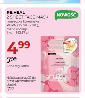Maseczka koreańska 2 Step Face Mask PDRN Re:heal promocja w Drogerie Jawa