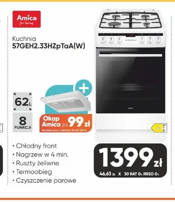 Kuchnia Amica 57GEH2,33HZpTaA(W) promocja w Max Elektro