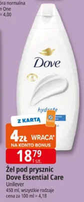 Żel pod prysznic Essential Care promocja w Leclerc