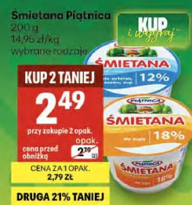 Śmietana Piątnica 200g 14,95zł/kg wybrane rodzaje promocja w Delikatesy Centrum