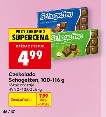 Czekolada Schogetten Alpine Milk Chocolate promocja w Biedronka