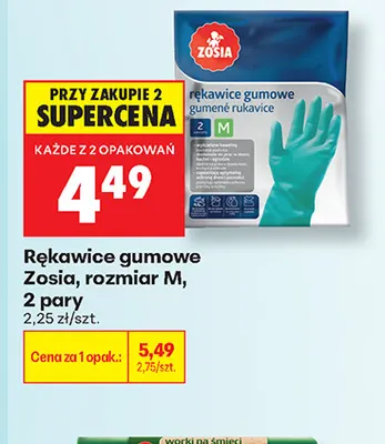Rękawice gumowe Zosia rozmiar M 2 pary promocja w Biedronka