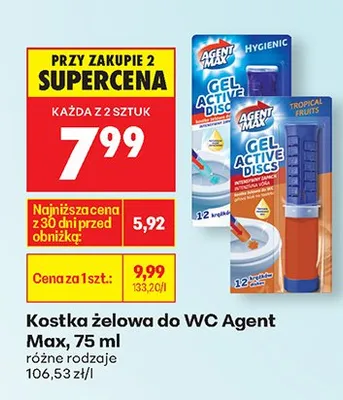 Kostka żelowa do WC różne rodzaje promocja w Biedronka