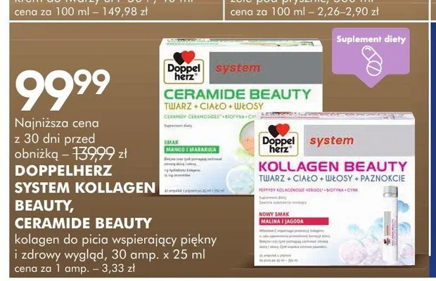 Kolagen do picia wspierający piękny i zdrowy wygląd DOPPELHERZ SYSTEM CERAMIDE BEAUTY promocja w Super-Pharm