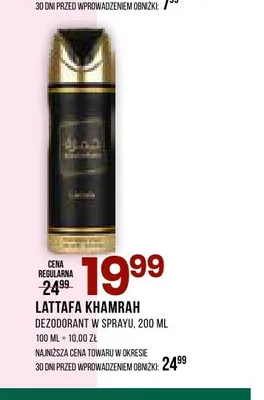 Dezodorant w sprayu Lattafa Khamrah promocja w Drogerie Natura