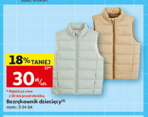 Bezrękawnik dziecięcy promocja w Auchan