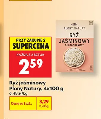 Ryż jaśminowy Plony Natury 4-pak 100 g promocja w Biedronka