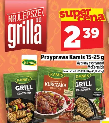 Przyprawa Kamis 15-25g promocja w TOPAZ