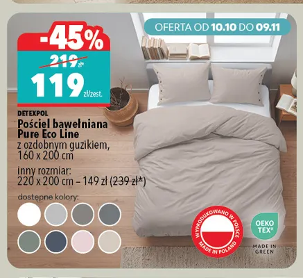 Pościel bawełniana Pure Eco Line z ozdobnym guzikiem 220x200 cm Detexpol promocja w Biedronka Home