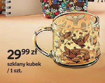 Kubek szklany Harry Potter promocja w Empik