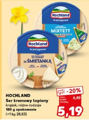 Ser kremowy topiony krążek, różne rodzaje promocja w Kaufland