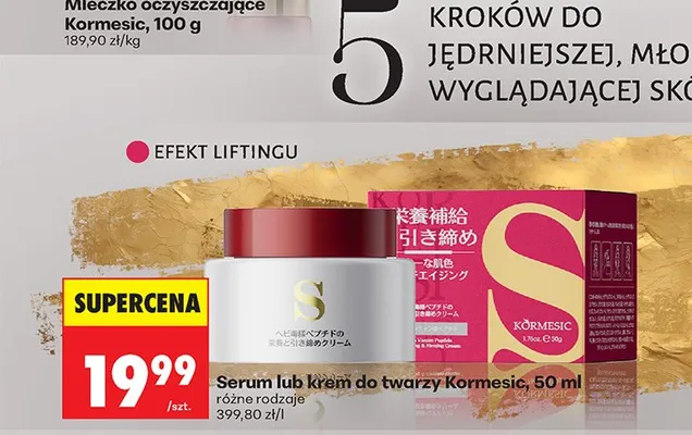 Krem do twarzy promocja w Biedronka