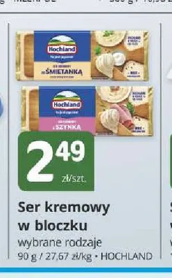 Ser kremowy w bloczku Hochland promocja w Marketvita