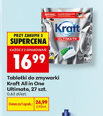 Tabletki do zmywarki Kraft All in One Ultimate promocja w Biedronka