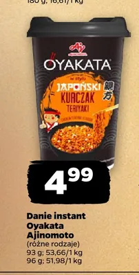 Danie instant Oyakata Ajinomoto promocja w Netto