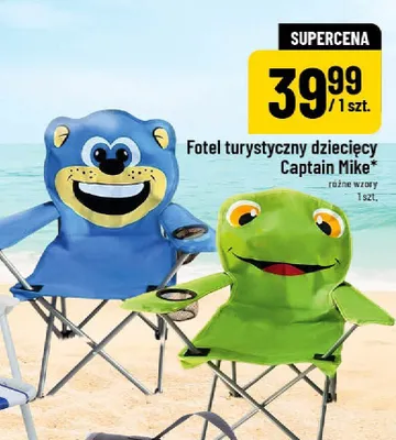 Fotel turystyczny dziecięcy promocja w POLOmarket