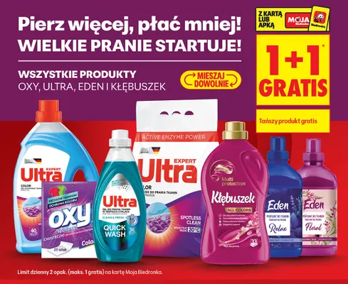 Chusteczki chroniące przed zafarbowaniem Oxy Spotless Color promocja w Biedronka