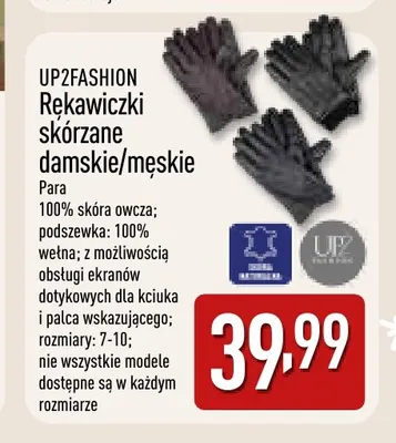 Rękawiczki skórzane damskie UP2FASHION promocja w Aldi