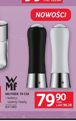 Młynek 19 cm Wmf promocja w Selgros
