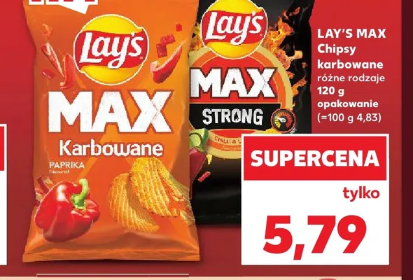 Chipsy Lay's MAX Karbowane Paprika promocja w Kaufland