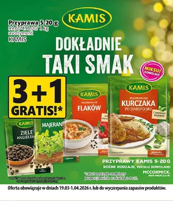 Przyprawa różne rodzaje: flaki, kurczak, majeran, ziele angielskie promocja w Prim Market