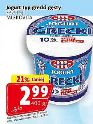 Jogurt typ grecki gęsty promocja w Prim Market