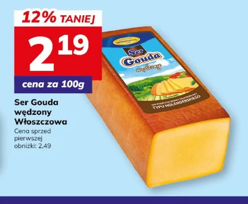 Ser Gouda wędzony Włoszczowa promocja w Hitpol