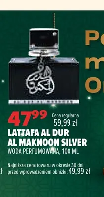 Woda perfumowana Al Dur Al Maknoon Silver Lattafa promocja w Drogerie Natura