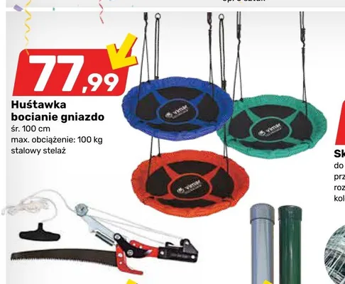 Huśtawka bocianie gniazdo śr. 100cm promocja w Bricomarche